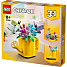 LEGO Creator Blomster i vandkande 3-i-1 31149