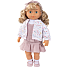 Mami baby dukke 40 cm