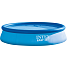 Intex easy set pool - 12.430 liter