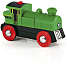 BRIO 33595 Batteridrevet tovejs lokomotiv, grønt/sort