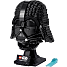 LEGO Star Wars 75304