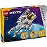 LEGO Creator Astronaut 3-i-1 31152