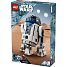 LEGO Star Wars R2-D2 75379