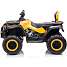 ATV