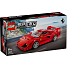 LEGO Speed Champions Ferrari F40-superbil 76934
