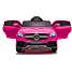 Mercedes GLC Coupe elektrisk køretøj - pink
