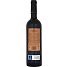 Rioja Gran Reserva