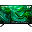 Prosonic 43" QLED TV 43QUG9025