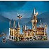LEGO Harry Potter Hogwarts™-slottet 71043