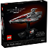 LEGO Star Wars Angrebsskib af Acclamator-klassen 75404