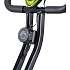 Everfit BFK-SLIM Motionscykel