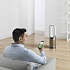 Dyson Purifier ventilator 3-i-1