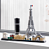 LEGO Architecture Paris 21044