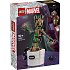 LEGO Marvel Dansende Groot 76297