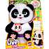 Little Live Pets my baby panda