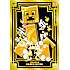 Lego Minecraft samlekort startepakke