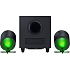 Razer Nommo V2 gaming højttalersystem