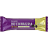 Proteinbar m. marcipan