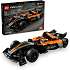 LEGO Technic NEOM McLaren Formula E Race Car 42169