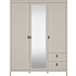 Madrid garderobeskab - beige
