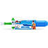 X-SHOT Water Sword vandpistol