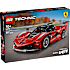 LEGO Technic Ferrari FXX K 42212