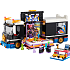 LEGO Friends Popstjerne-turnébus 42619