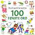 Richard Scarrys 100 første ord - Richard Scarry