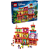 LEGO Disney Encanto Det magiske Madrigal-hus 43245
