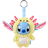 Disney Yuyus Stitch nøglering 12 cm