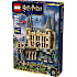 LEGO Harry Potter Hogwarts-slottet: Østfløjen 76473