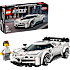 LEGO Speed Champions Bugatti Centodieci-hypersportsvogn 77240