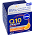 Recharging natcreme m. C- og E-vitamin