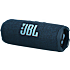 JBL Flip 7 BT Speaker - blå