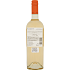 Reserva Sauvignon Blanc