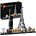 LEGO Architecture Paris 21044