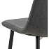 Celia spisebordsstol - mørkegrå