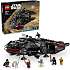 LEGO Star Wars Dark Falcon 75389