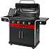 Char-Broil Gas2coal 2.0 440 hybridgasgrill