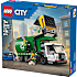 LEGO City affaldssorteringsvogn 60495