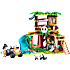LEGO Friends Pandareservat med dyrepasning 42648