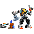 LEGO City Mech-robot til rumarbejde 60428