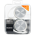 Sony MDR-ZX310 on-ear hovedtelefoner