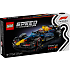 LEGO Speed Champions Oracle Red Bull Racing RB20 F1-racerbil 77243