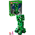 LEGO Minecraft Creeperen 21276