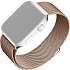 Apple watch Fixed urrem 38/40/41 mm - rosegold