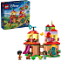 LEGO Disney Encanto-minihus 43261