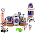 LEGO Friends Mars-rumbase og raket 42605