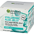 Ansigtsgel m. hyaluronsyre og aloe vera