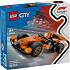 LEGO City McLaren-racerbil 60442